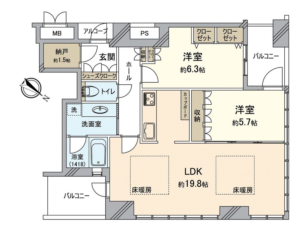 Geo Grande Umeda 2LDK Apartment for Sale in Osaka - Thumbnail 3