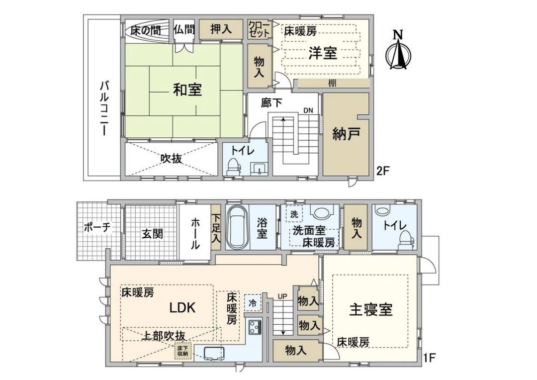 Used 3SLDK Detached House in Nishinari Ward, Osaka - Thumbnail 3
