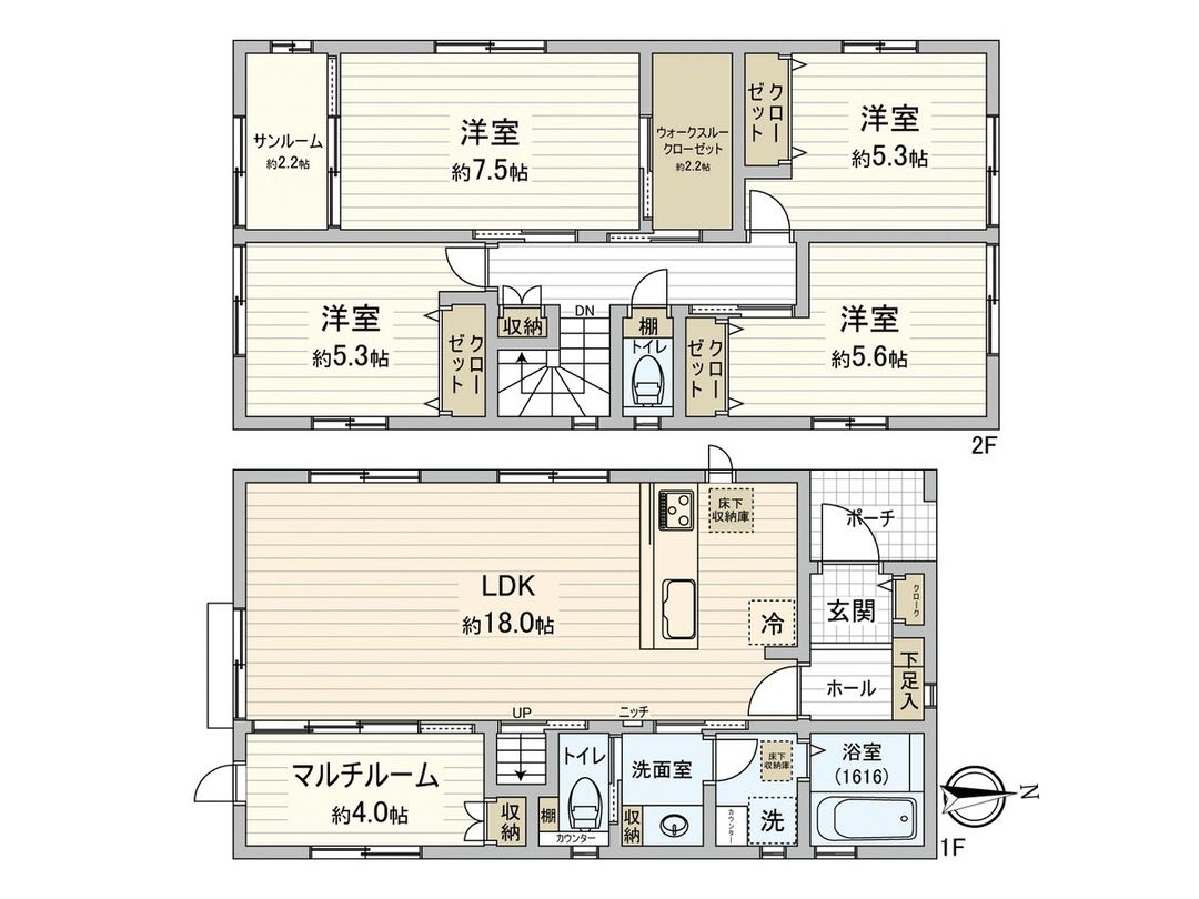 New 5LDK House in Hiroshima's Asakita Ward - Casa Verde Kudaminami - Thumbnail 2