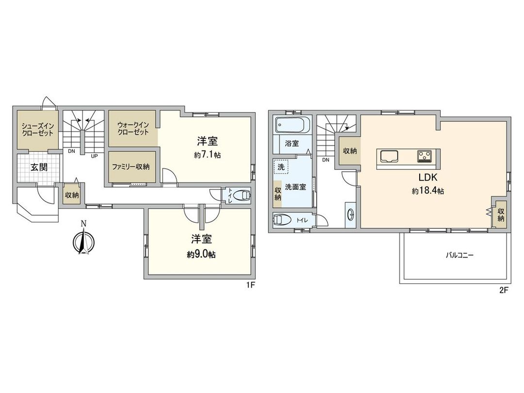 New 3LDK House in Joto Ward, Osaka - 99.6 sqm - Thumbnail 3