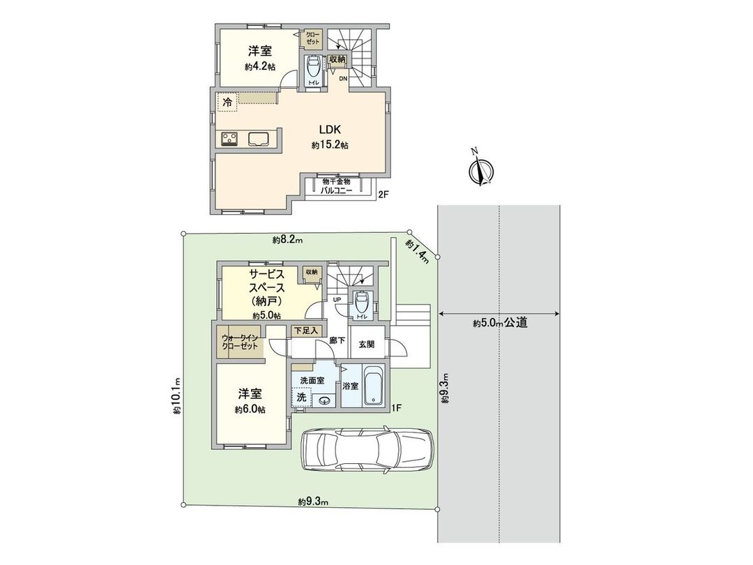 New Build House in Fujisawa Kataseyama, Kanagawa | 2SLDK - Thumbnail 3