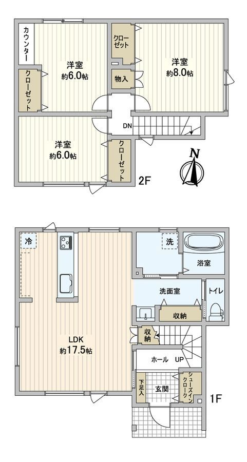 3LDK Detached House in Yurigahara, Sapporo - Renovated 2026 - Thumbnail 3