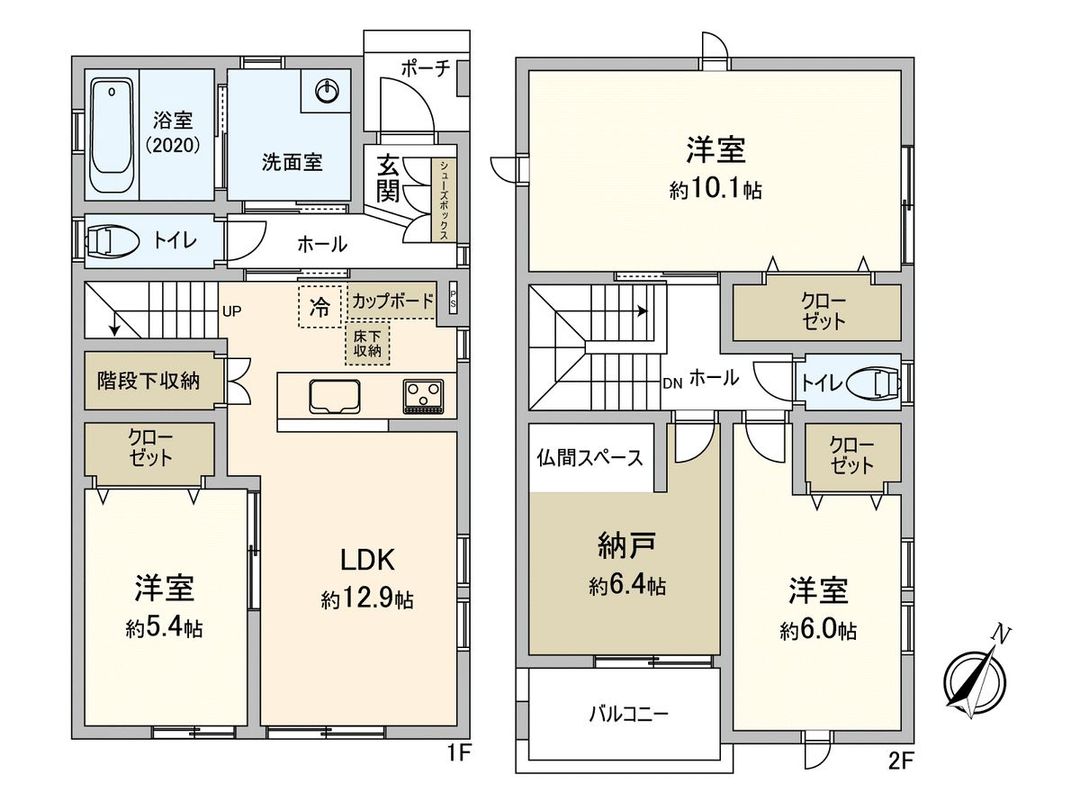 3SLDK Detached House for Sale in Itoshima City, Fukuoka - Thumbnail 3