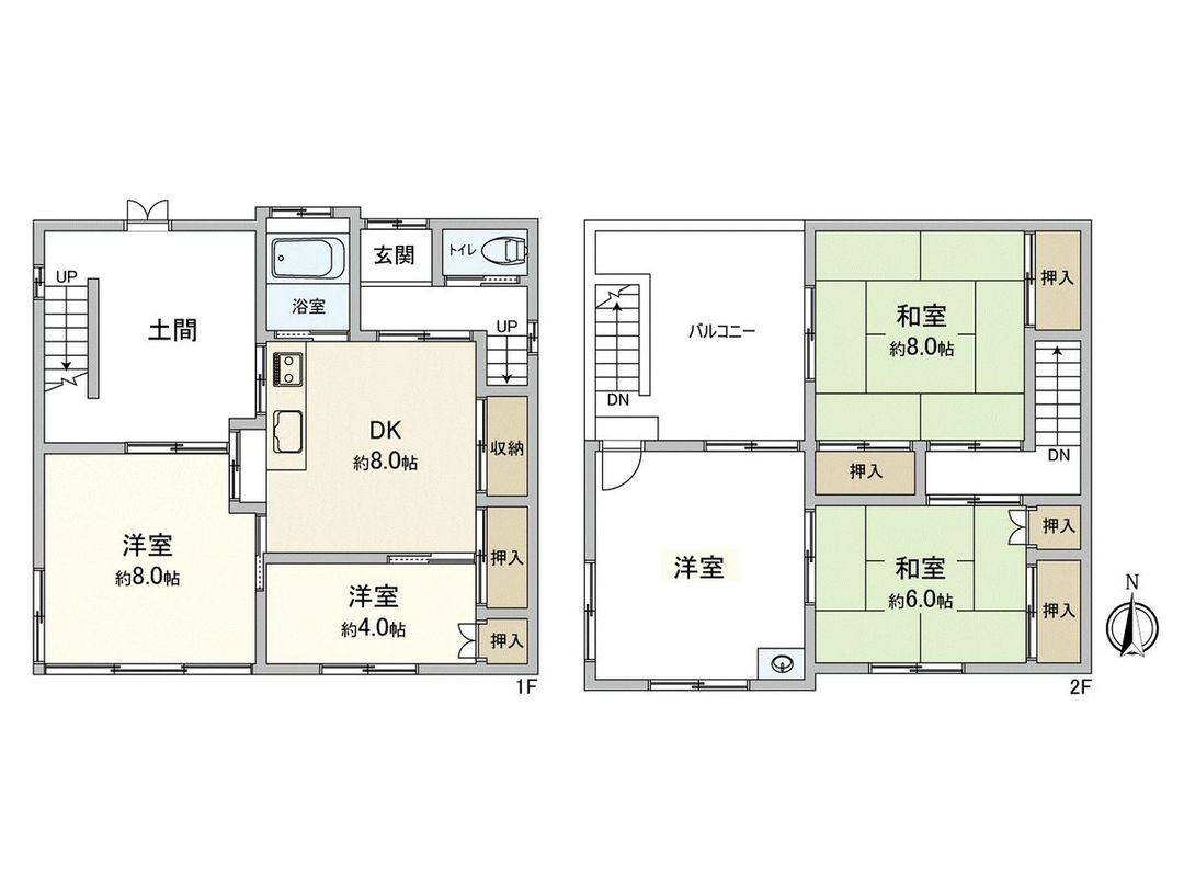 5DK Detached House for Sale in Higashikasumi-cho, Hiroshima - Thumbnail 3