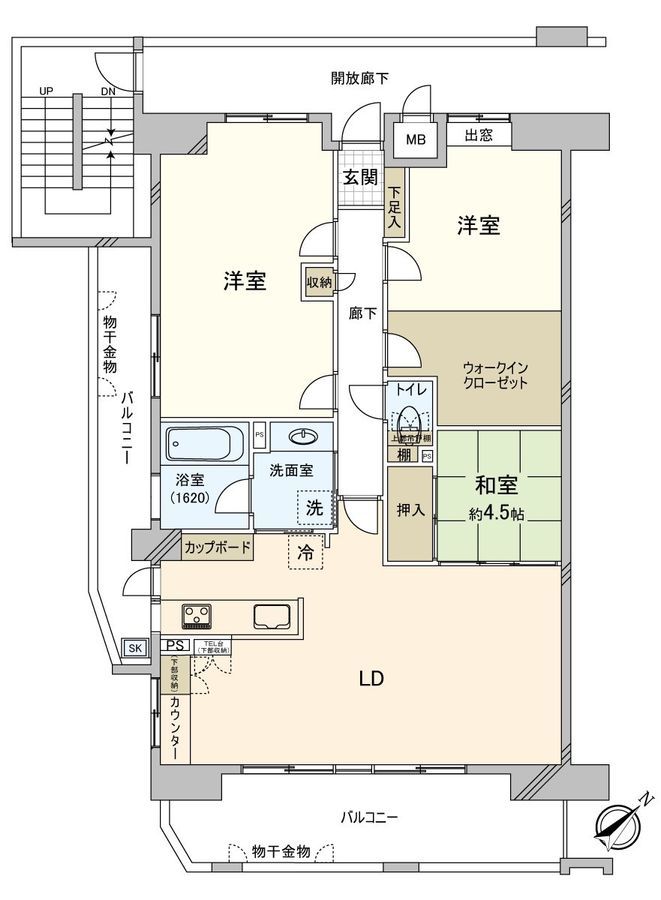 3LDK Apartment in Nishi-ku, Hiroshima City - 95.38 sqm - Thumbnail 3