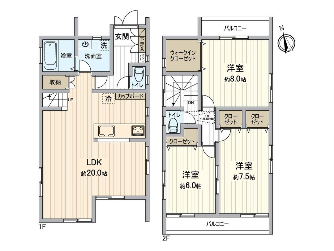 3LDK Detached House for Sale in Tokorozawa, Saitama - Thumbnail 3