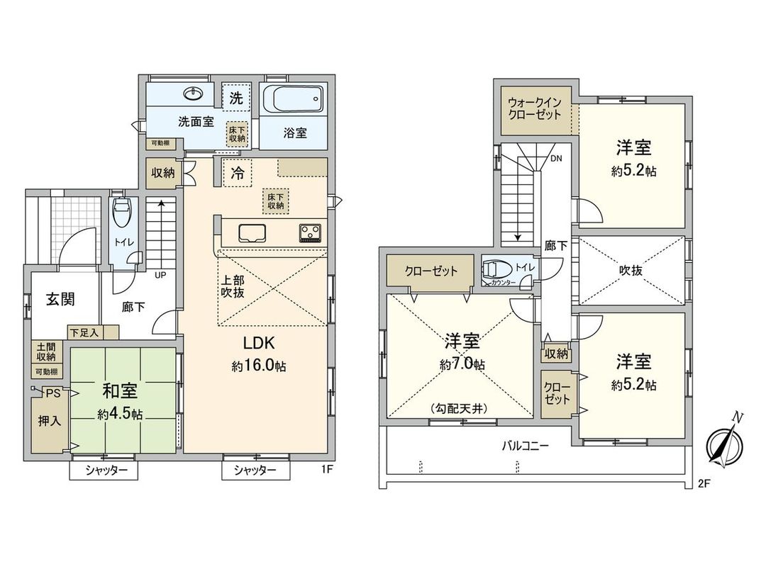 New 4LDK House for Sale in Seya, Yokohama - 98.95m² - Thumbnail 3