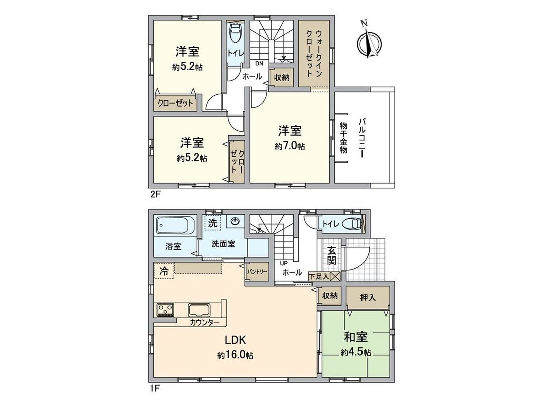 New 4LDK House for Sale in Koga City, Fukuoka - Thumbnail 3