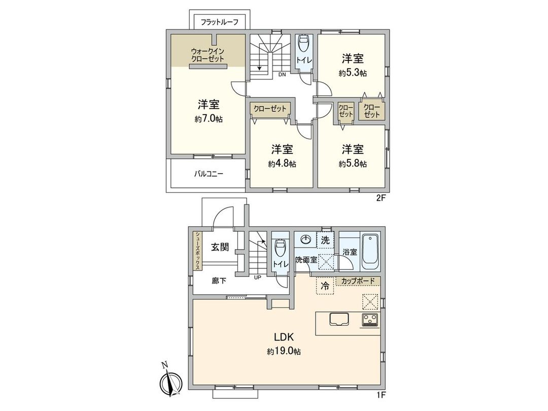 New 4LDK House in Tamagawagakuen, Machida, Tokyo - Thumbnail 3