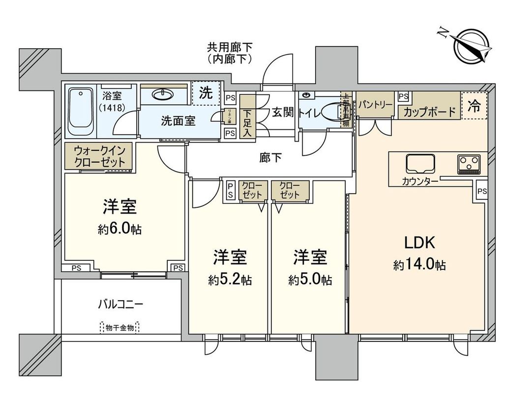 3LDK Apartment for Sale in Minami-Ikebukuro, Toshima City, Tokyo - Thumbnail 3