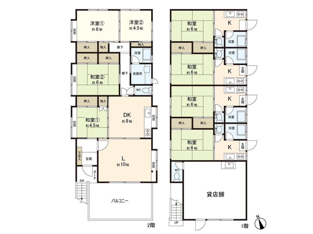 4LDK Shop House Investment Property Near Kitayama Station, Sendai - Thumbnail 3