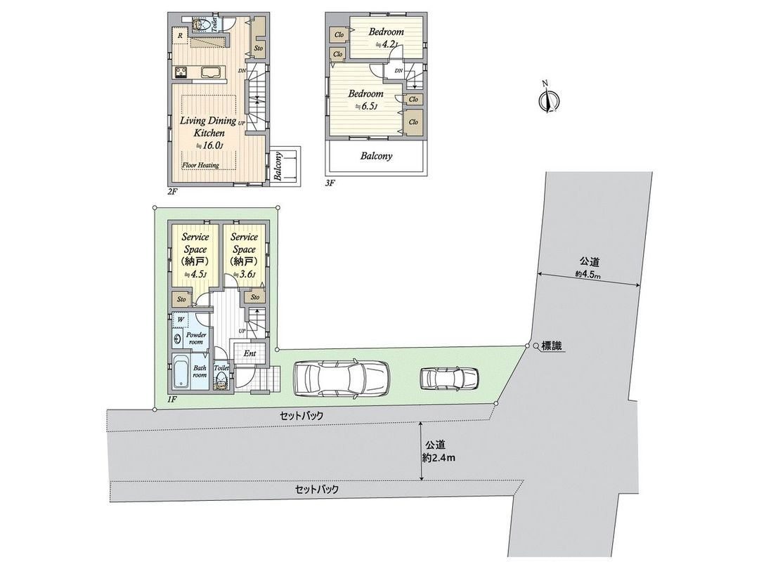 New 3-Storey 2SLDK House in Nagoya Mizuho Ward - Thumbnail 3