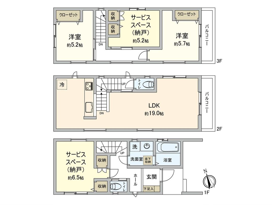 New 2SLDK House in Funabashi, Chiba - 111.78 sqm, 2026 Build - Thumbnail 3