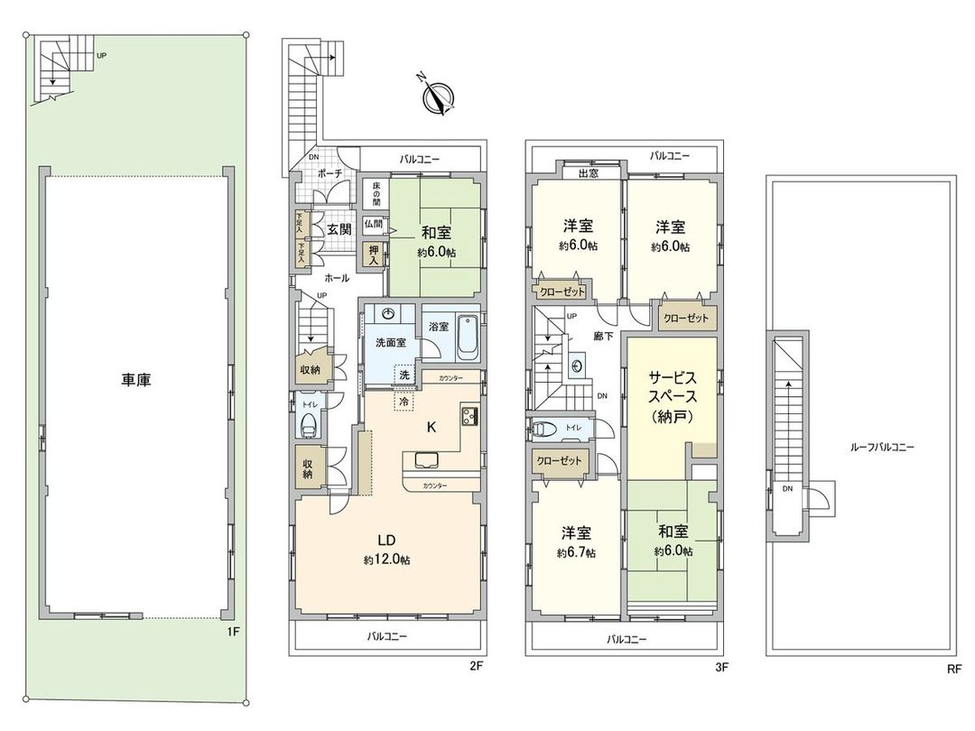5SLDK Detached House for Sale in Hiroshima Naka Ward - Thumbnail 3