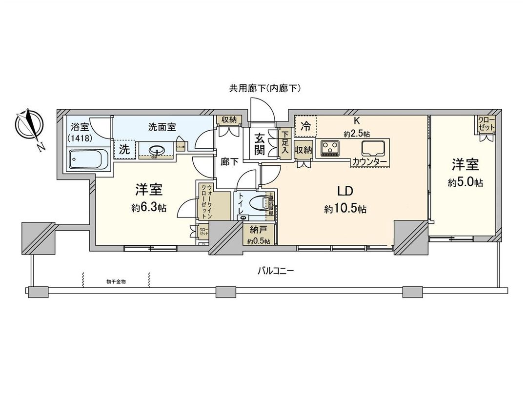 2LDK Apartment for Sale in Minami Ward, Hiroshima City - Thumbnail 3