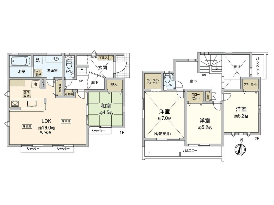 New 4LDK House in Yokohama Asahi Ward, Kanagawa | 2026 Build - Thumbnail 3