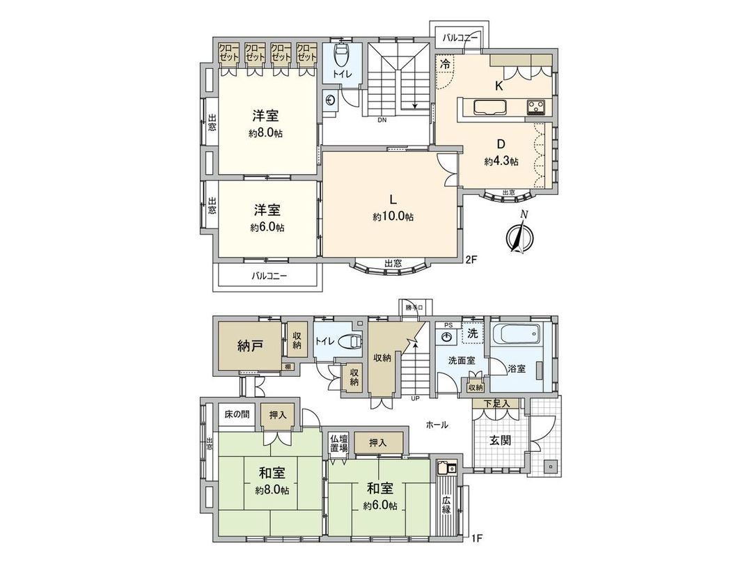 4SLDK Detached House in Ayase, Kanagawa | 168 sqm Land - Thumbnail 3