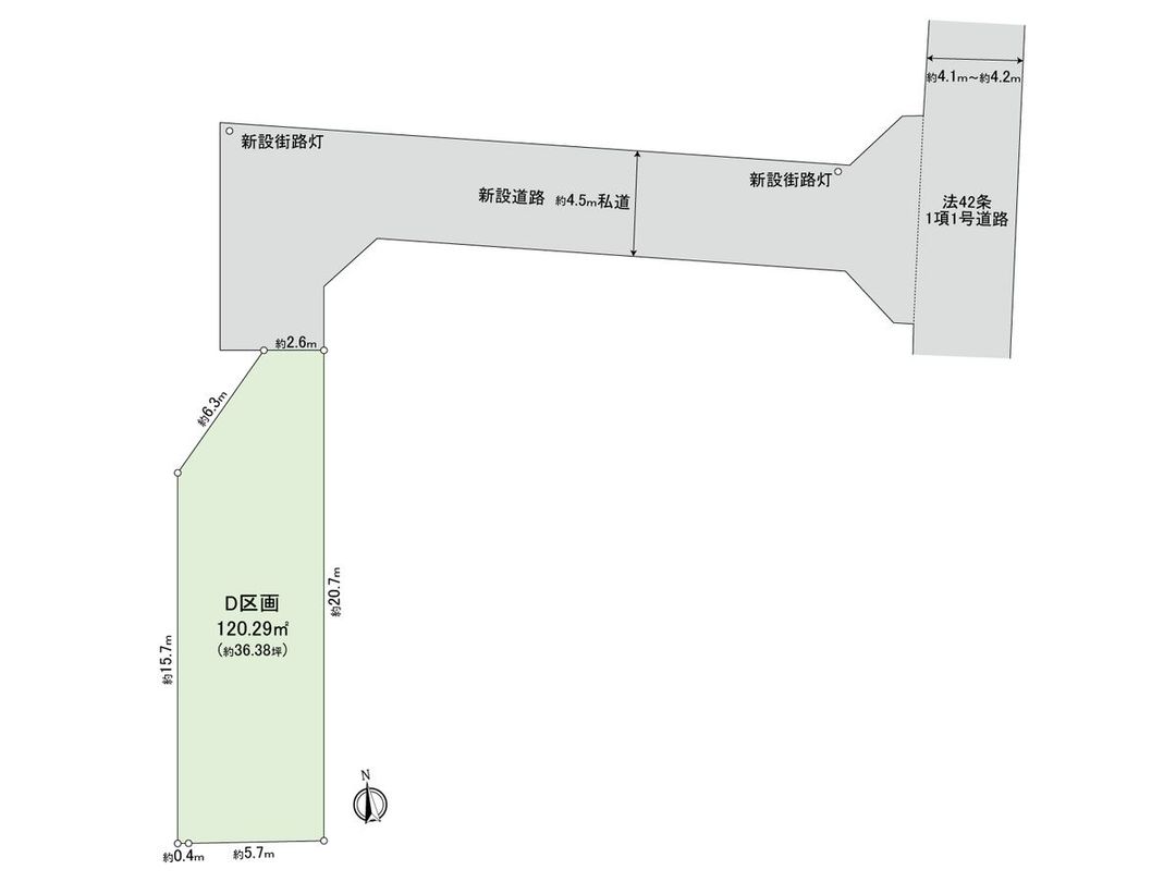 120.29 sqm Vacant Land Plot for Sale in Koganei, Tokyo - Thumbnail 2