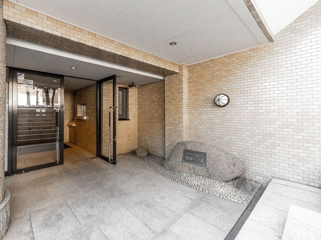 3LDK Apartment for Sale in Saginuma, Kawasaki, 80.54 sqm - Thumbnail 2