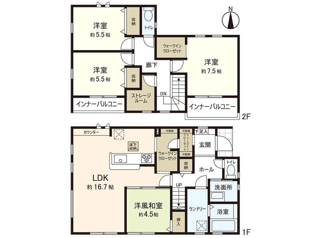 Newly Built 4SLDK House in Sakuragaoka, Sendai - Thumbnail 3