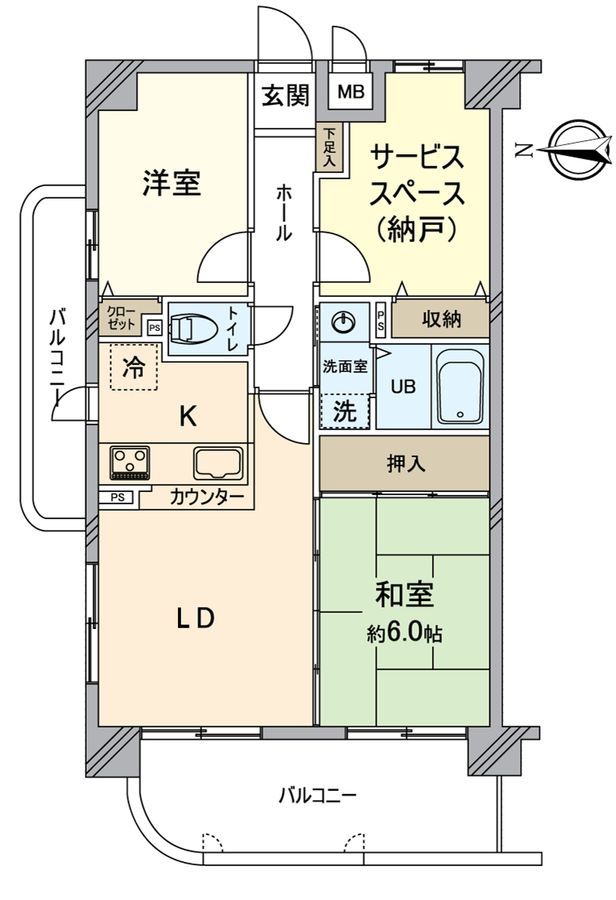 2SLDK Apartment for Sale in Okayama City, 59.44 sqm - Thumbnail 3