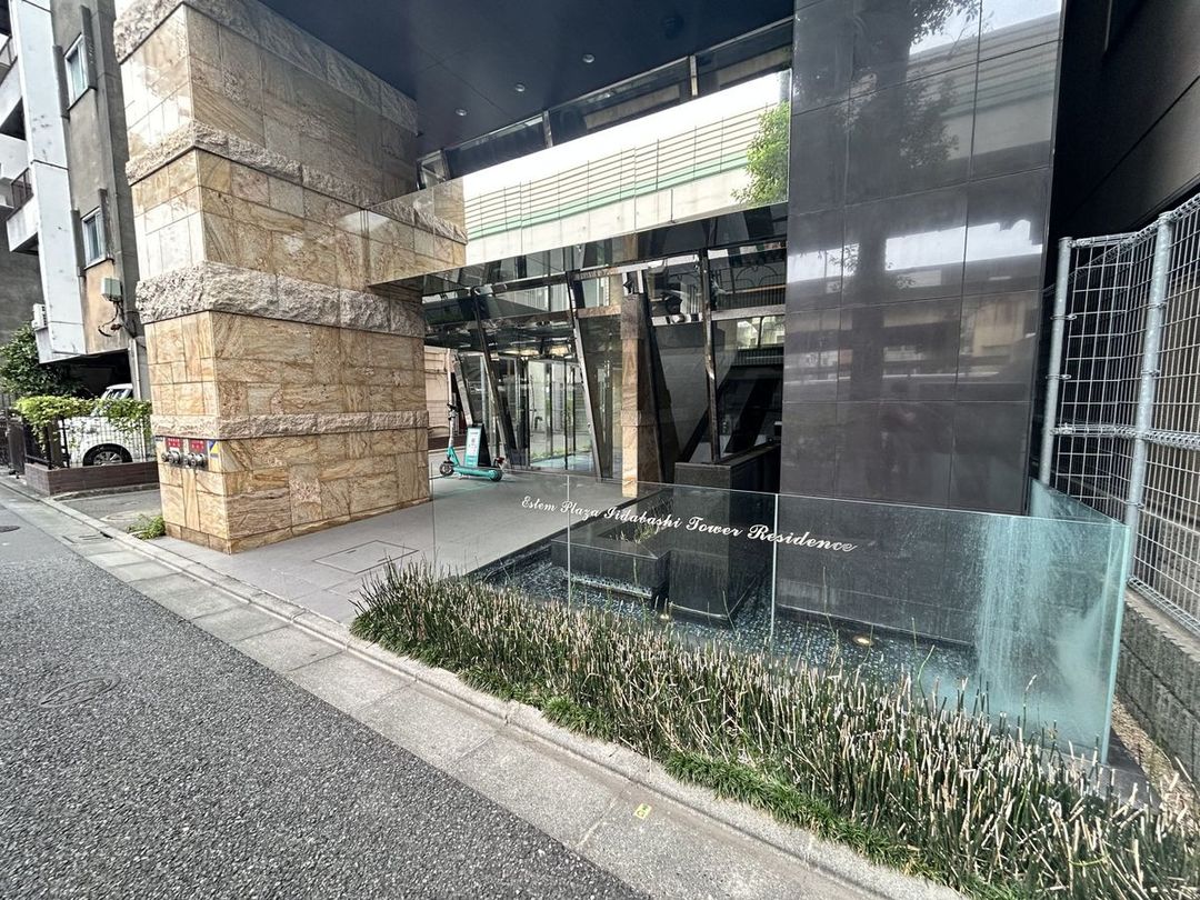 Esterum Plaza Iidabashi Tower Residence 2LDK Apartment for Sale - Thumbnail 2