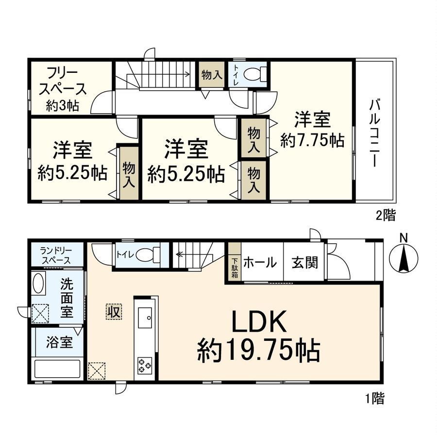 New 3SLDK House in Takatsuki, Osaka | 96.88 sqm | 2025 Build - Thumbnail 3