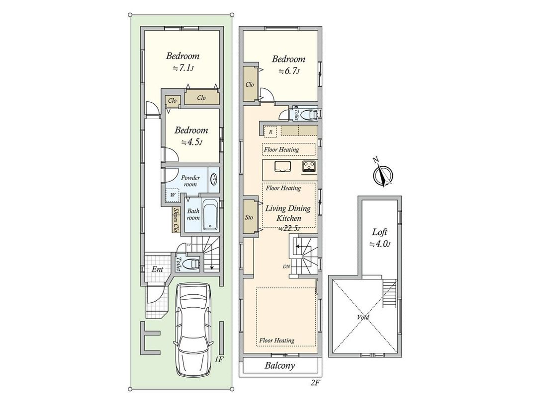 New 3LDK House for Sale in Shimouma, Setagaya - Thumbnail 2