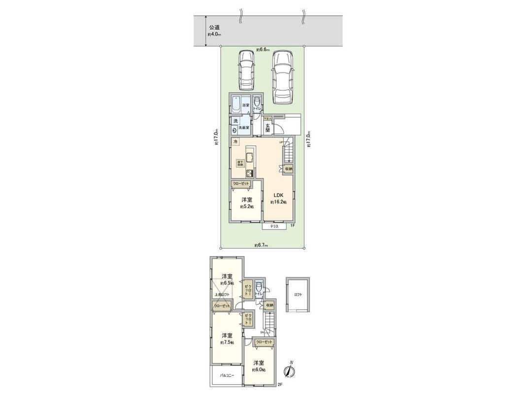 4LDK Used House for Sale in Omiya Ward, Saitama - Thumbnail 3