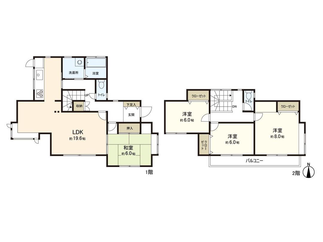 Renovated 4LDK Detached House for Sale in Yurigaoka, Natori - Thumbnail 3