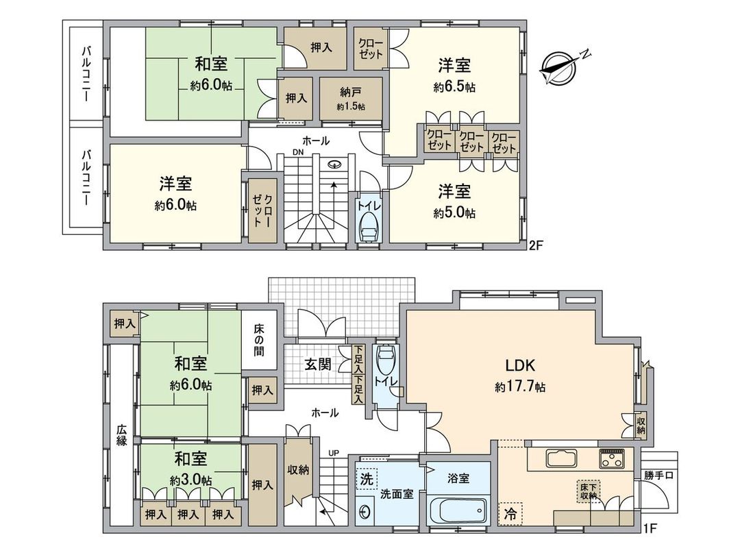 6SLDK Detached House in Chihaya, Higashi-ku, Fukuoka City - Thumbnail 3