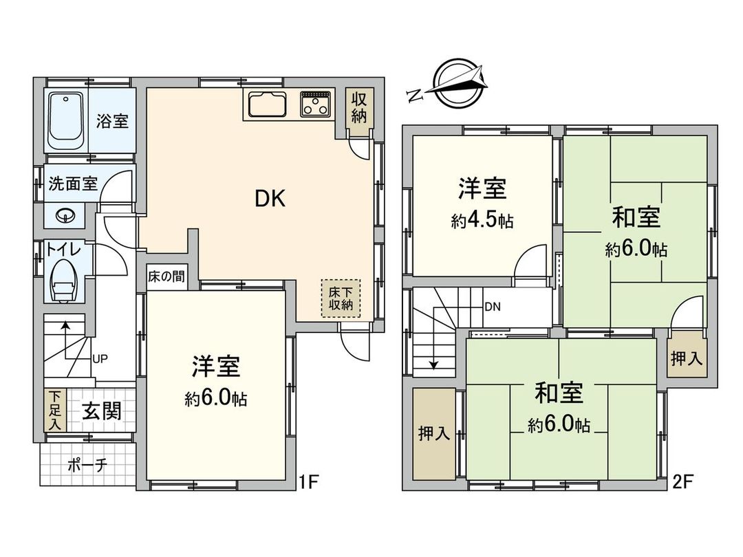 4DK Detached House for Sale in Itsukaichi Central, Hiroshima - Thumbnail 3