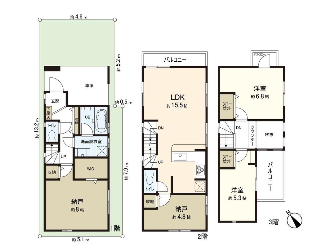 2LDK House for Sale in Tama Ward, Kawasaki - 97.61sqm - Thumbnail 3
