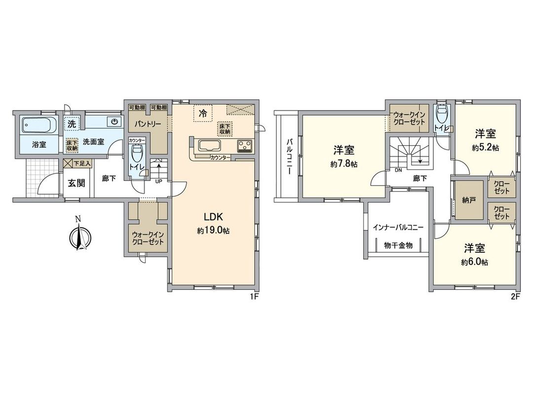 New 3LDK House in Ichinomiya, Aichi - Completion July 2026 - Thumbnail 3