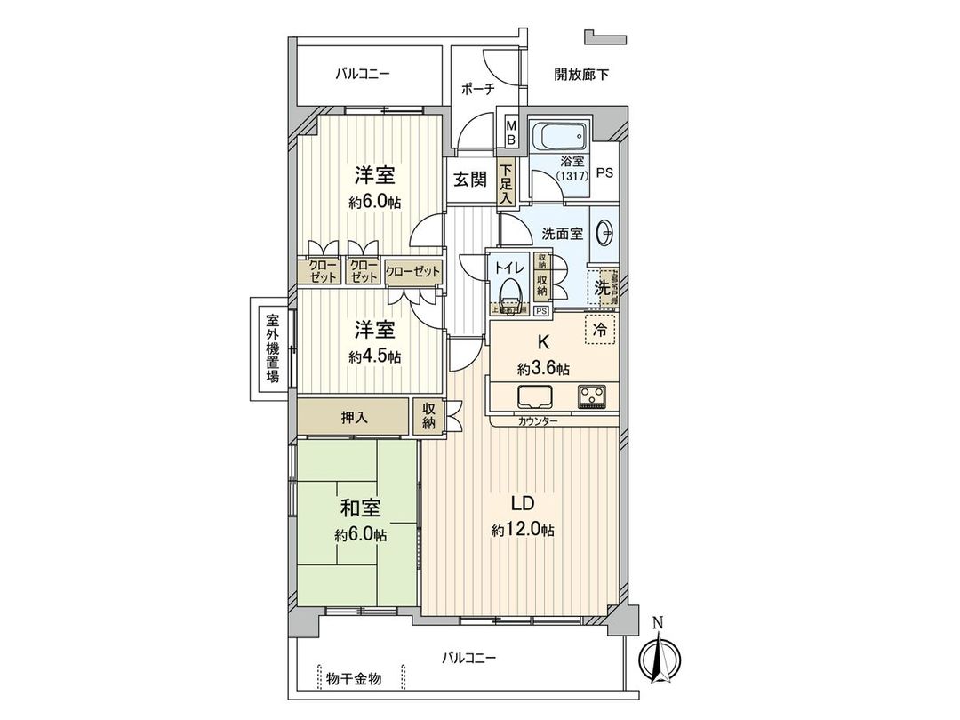 Okurayama Kita Park Homes Sangokan 3LDK Apartment for Sale - Thumbnail 3