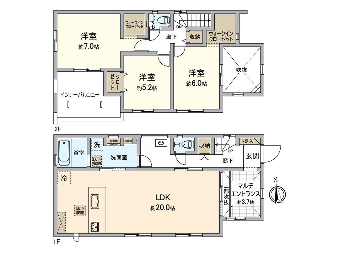 New 3LDK House in Mihodai, Fukuoka - 2026 Completion - Thumbnail 2