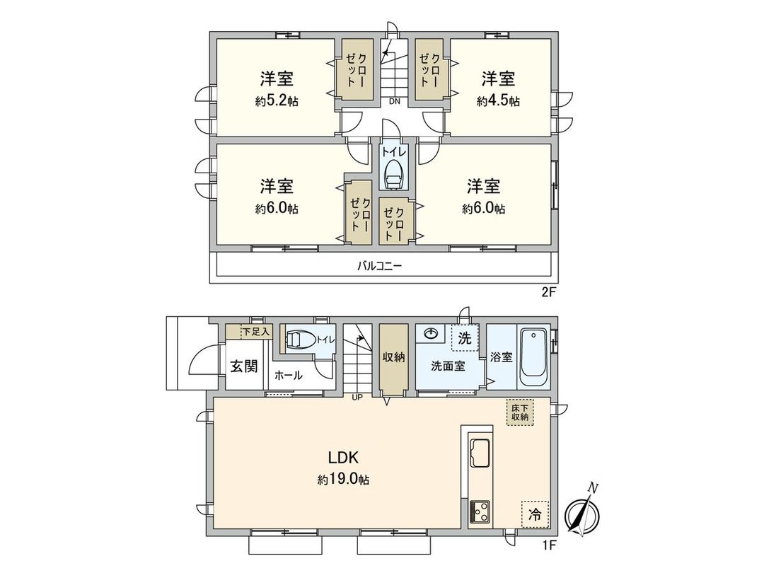 New 4LDK House for Sale in Kunitachi, Tokyo - Thumbnail 3