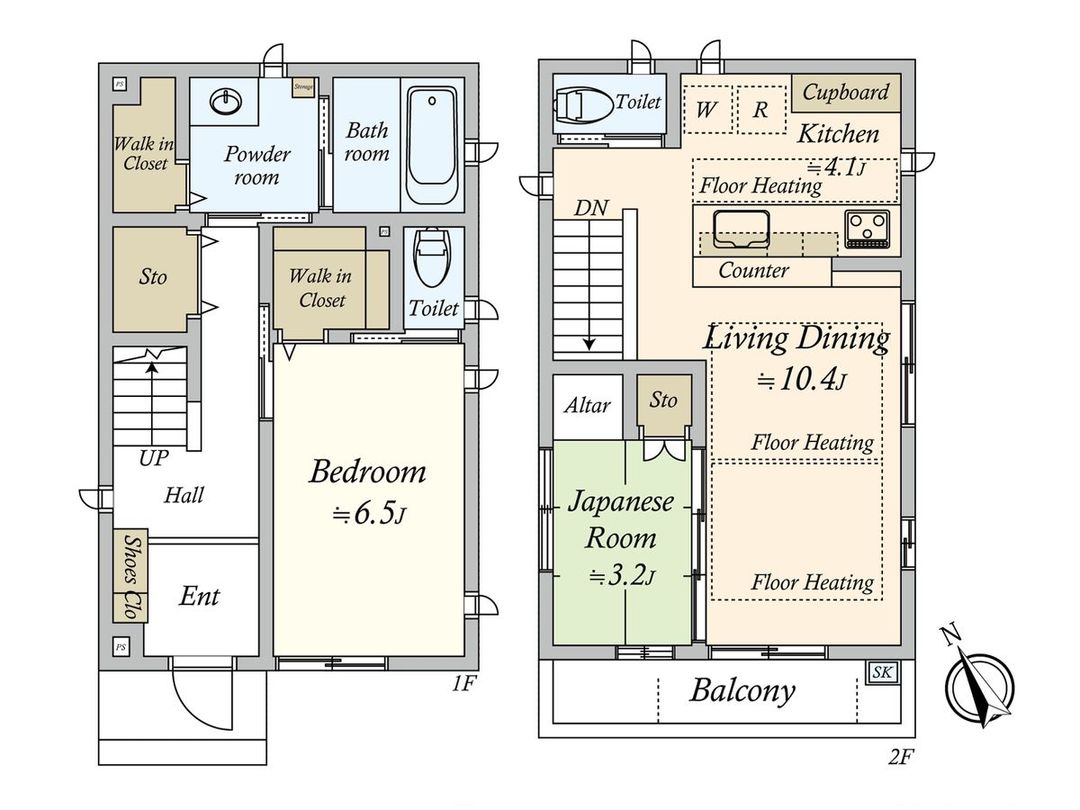 Modern 1SLDK House in Ota, Tokyo | Panahome Built 2012 - Thumbnail 3