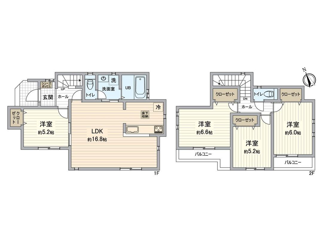 New 4LDK House in Chigasaki, Kanagawa - 92.53 sqm - Thumbnail 3