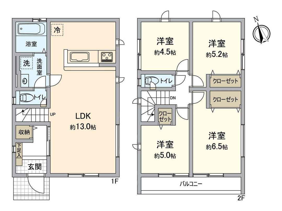 New 4LDK House in Chigasaki, Kanagawa - March 2026 Completion - Thumbnail 2