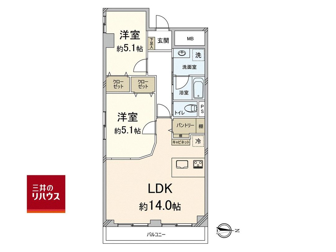Renovated 3LDK Apartment for Sale near Higashi-Mikuni Station, Osaka - Thumbnail 3