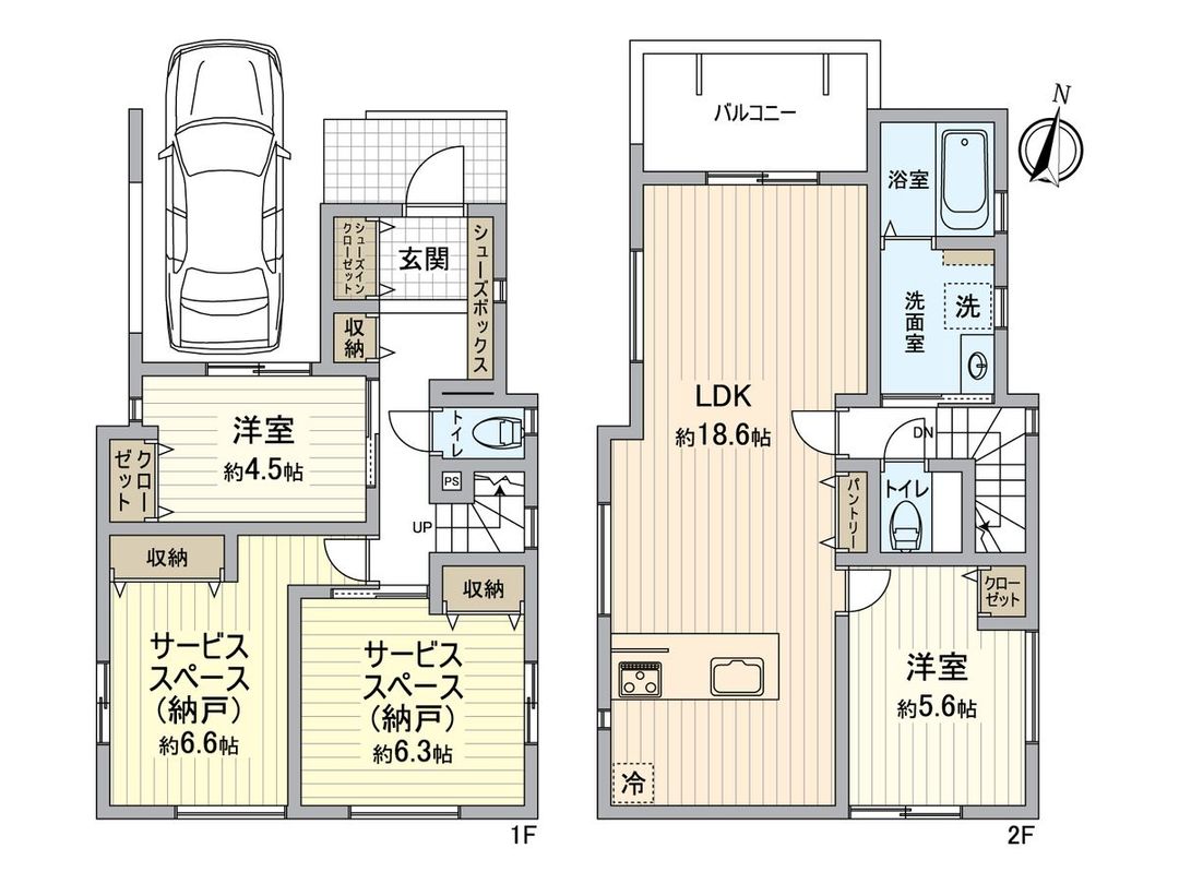 New 2SLDK House in Totsuka-ku, Yokohama with 114.58 sqm - Thumbnail 3