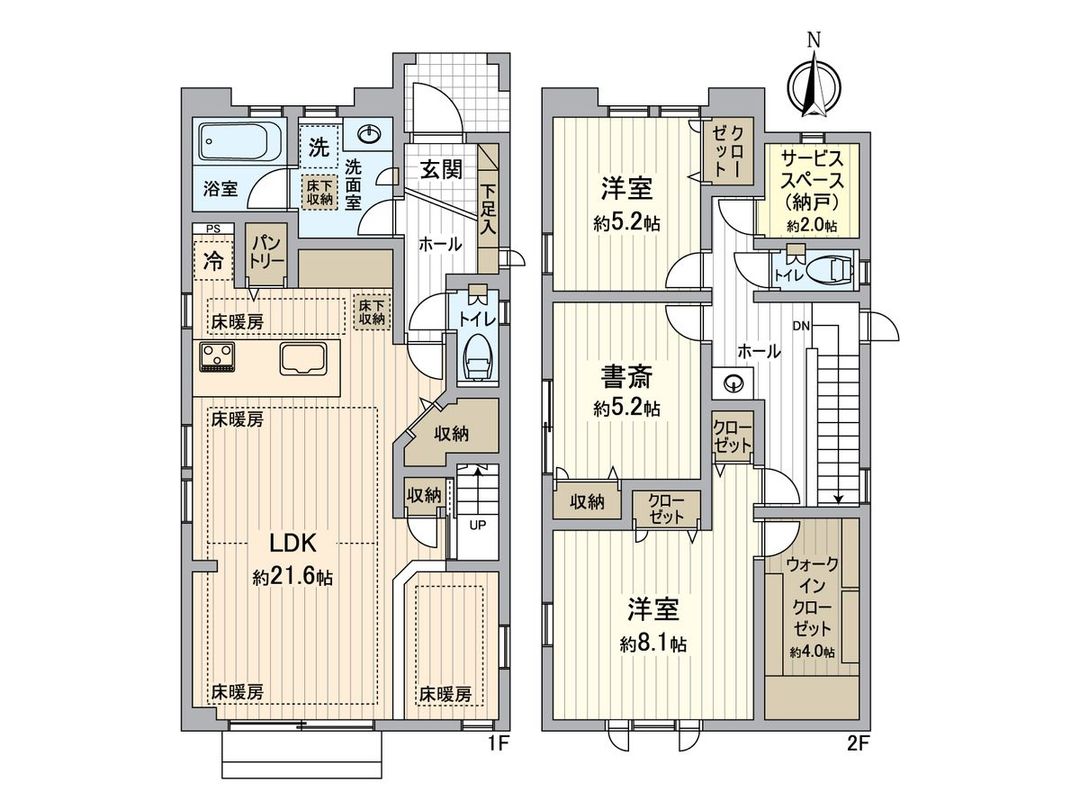2015 Custom Mie Home in Nagakute, Nagoya with 2 Car Spaces - Thumbnail 3