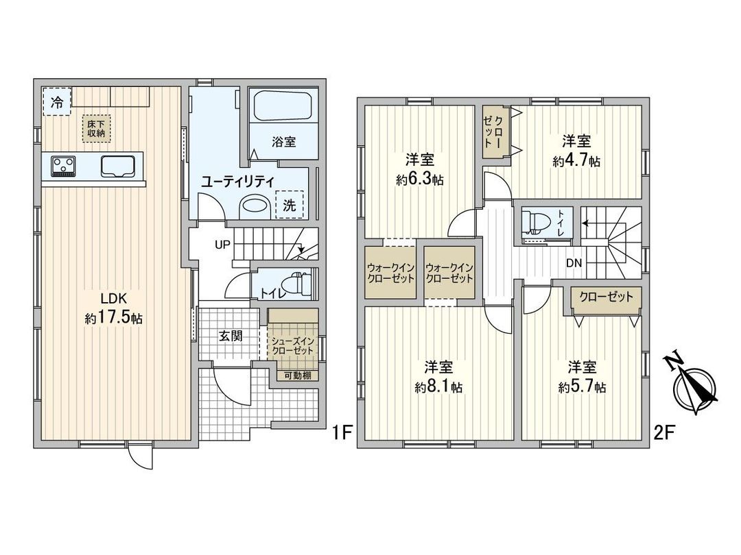 New 4LDK House in Sapporo Kita-ku, 7 Min Walk to Heiwa Station - Thumbnail 3
