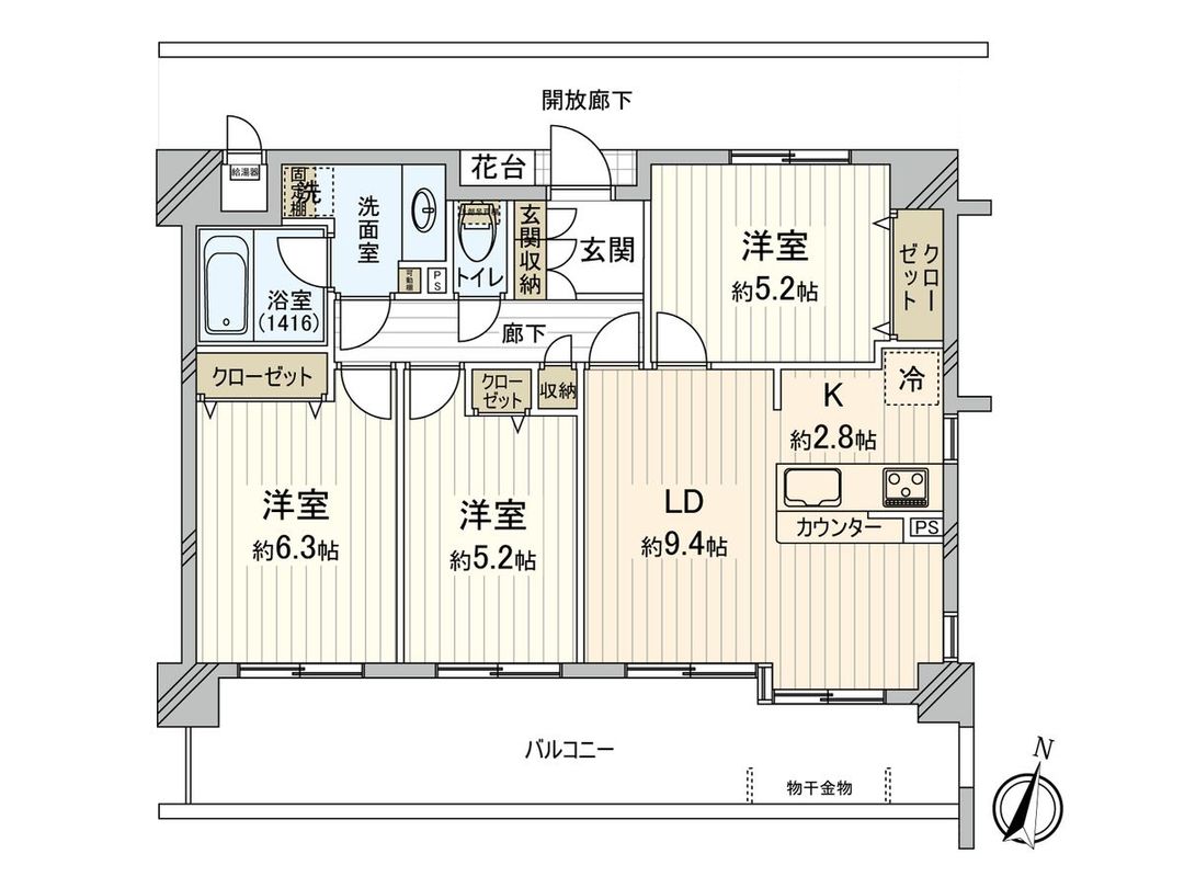 Rexio Tsunashima 3LDK Apartment for Sale in Yokohama - Thumbnail 3
