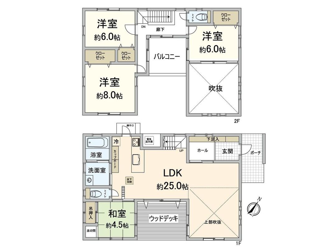 4LDK Detached House for Sale in Hakata, Fukuoka - Thumbnail 3
