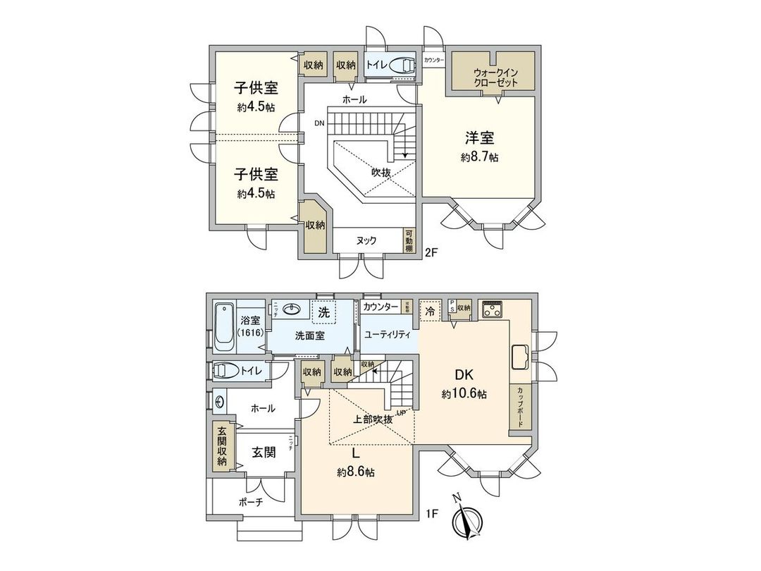New 2024 3LDK House in Sapporo Kitano, Hokkaido - Thumbnail 3