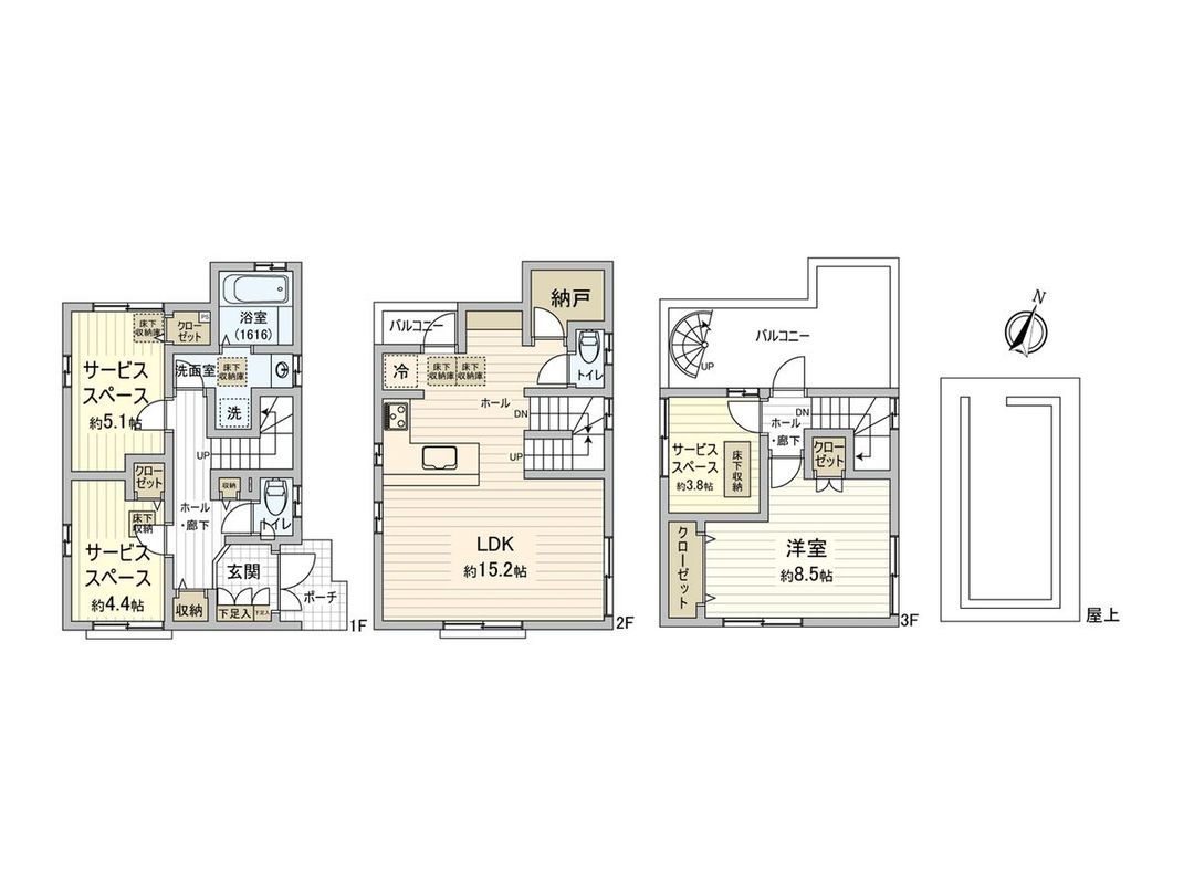 1SLDK Detached House for Sale in Tsurumi-ku, Yokohama - Thumbnail 3
