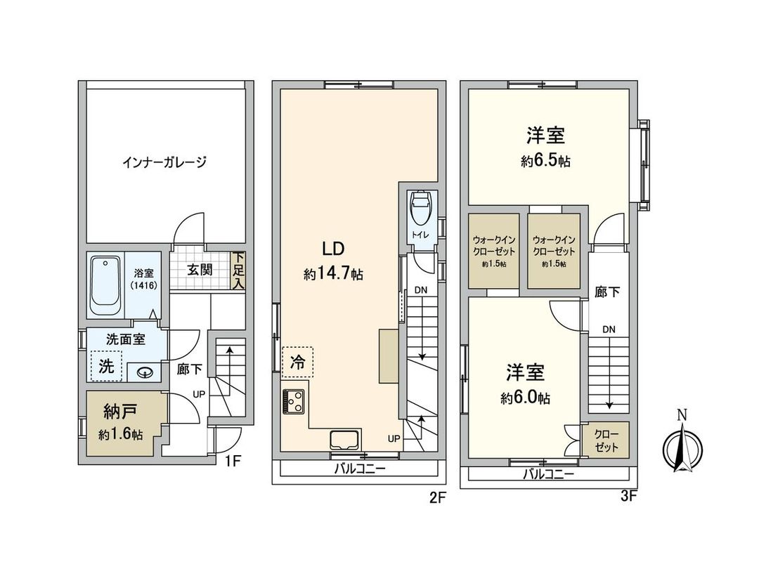 Detached House in Hiroshima Kogo with Full Renovation Plan 2026 - Thumbnail 3