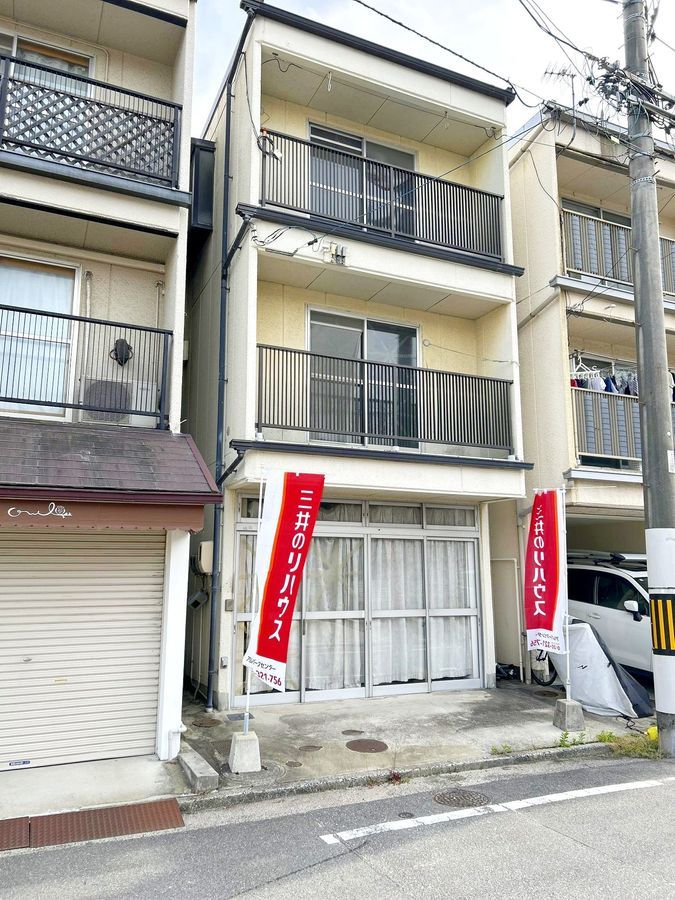 Detached House in Hiroshima Kogo with Full Renovation Plan 2026 - Thumbnail 2